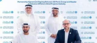 AD Ports Group and Masdar Forge Alliance for Offshore Wind Development