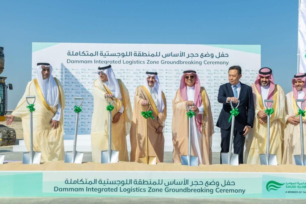 Saudi Global Ports Drives Dammam Logistics Growth