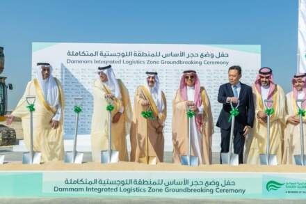 Saudi Global Ports Drives Dammam Logistics Growth