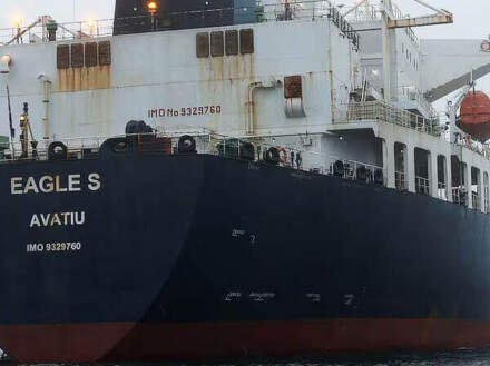 Update: Cook Islands’ Flag Registry Strains Relations With New Zealand