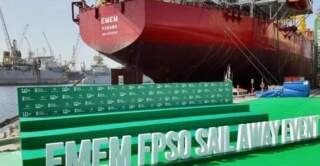 Update: Drydocks World Converts Tanker to FPSO Ahead of Deployment off Nigeria