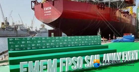 Update: Drydocks World Converts Tanker to FPSO Ahead of Deployment off Nigeria