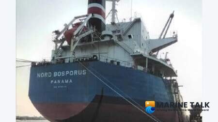 Update: Nigeria Holds for Investigation the Crew of Bulker After Finding Cocaine
