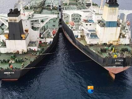Update: Sanctioned Iranian Tanker Caught in STS to be Auctioned in Indonesia