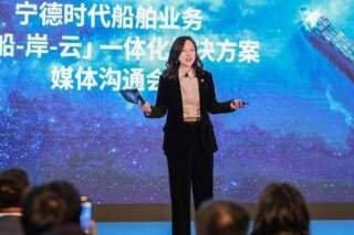 CAEV Unveils Integrated Zero-Carbon Shipping Solution