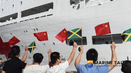 China’s Jamaica Visit Prompts Questions on US Security Strategy