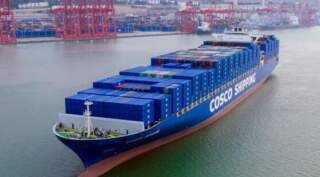 COSCO Commits $7 Billion to Extensive Fleet Upgrade