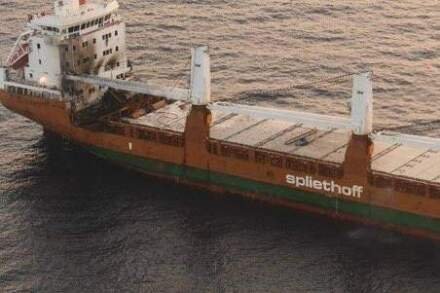 Crew of Sunken Cargo Ship Freed After Red Sea Attack