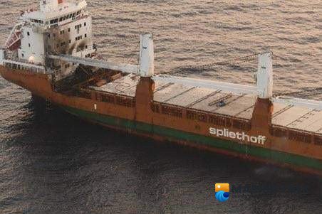 Crew of Sunken Cargo Ship Freed After Red Sea Attack