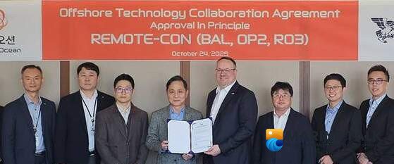 Hanwha Ocean Secures ABS Approval for Advanced FPSO Remote Control