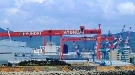 Hyundai Heavy Industries Streamlines Ulsan Shipbuilding Operations