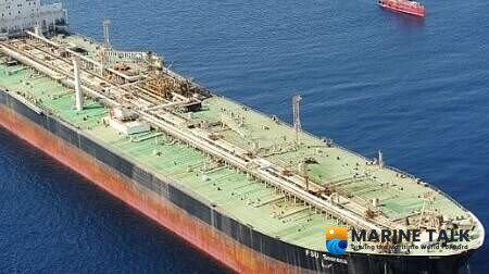 Iran's Leadership Transition: Global Observers and Oil Traders Weigh In