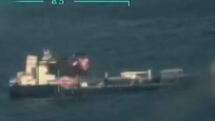 Russian Drone Strikes Turkish Tanker in Black Sea Transit