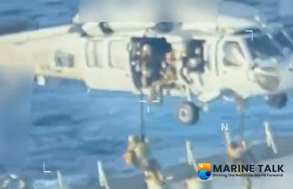 U.S. Forces Intercept Tanker Off Venezuelan Coast