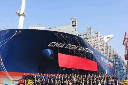 Update: Bureau Veritas Classes its First Methanol Fual-Fuel Container Ship