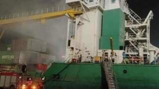 Update: Cargo Ship Engine Room Fire Hospitalizes Three Crew in Manila