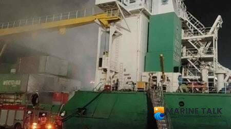 Update: Cargo Ship Engine Room Fire Hospitalizes Three Crew in Manila