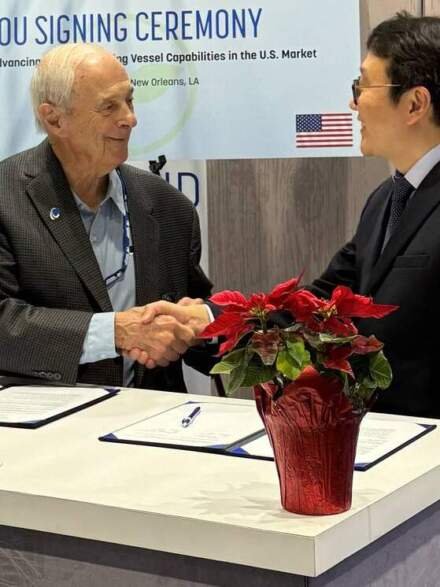 Update: Conrad Shipyard and SHI to Advance US LNG Bunkering