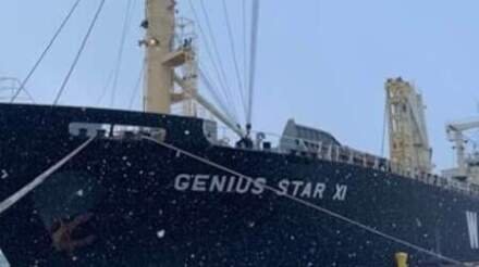 Update: Improperly Secured Lithium-ion Battery Cargo Caused Cargo Ship Fire