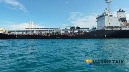 Update: Iran Seizes Another Tanker Accused of Fuel Smuggling