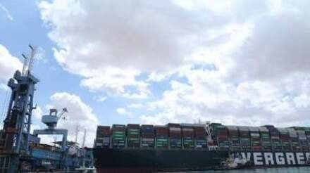 Update: Japan Gives Suez Canal a New Dive Vessel to Support Emergency Preparedness