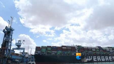 Update: Japan Gives Suez Canal a New Dive Vessel to Support Emergency Preparedness