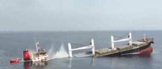 Update: Philippines Reports Oman Arranged for Release of Crew Held by Houthis