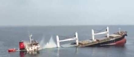 Update: Philippines Reports Oman Arranged for Release of Crew Held by Houthis