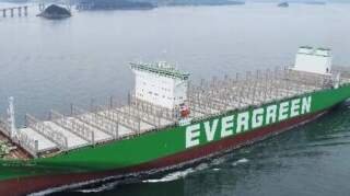 Update: Samsung Heavy Industries and Evergreen Advance Remote Ship Monitoring
