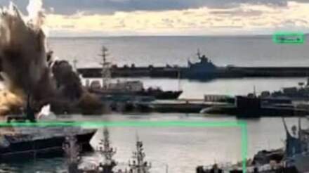 Update: Ukraine Disabled Russian Maritime Patrol Aircraft Before Submarine Strike