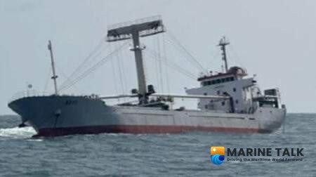 Update: Vietnam and Malaysia Coordinate to Rescue Crew from Listing Cargo Ship