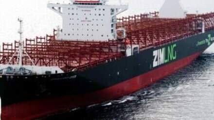 ZIM Considers Private Buyout Amid National Security Discussions