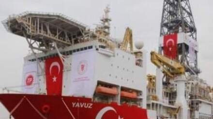 Ankara Proposes Offshore Energy Cooperation with Syria