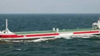 Cargo Ship Disabled Off Portuguese Coast