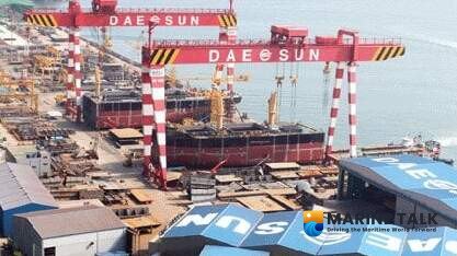 Daesun Shipbuilding Finalizes Yard Sale After Restructuring Period