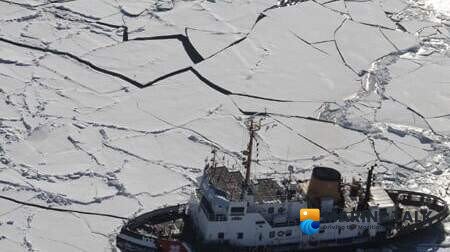 Great Lakes Shipping Faces Early Winter, Coast Guards Launch Ice Breaking