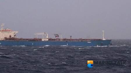 Update: France Seizes Sanctioned Shadow Tanker in Mediterranean