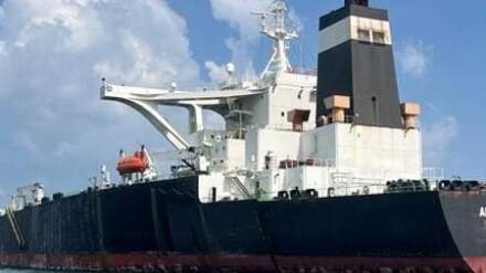 Update: Indonesia Reschedules Auction of Seized Iranian Tanker and Oil Cargo