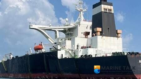 Update: Indonesia Reschedules Auction of Seized Iranian Tanker and Oil Cargo