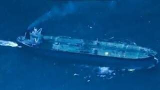 Update: U.S. Seizes Seventh Crude Oil Tanker Linked to Venezuelan Trade