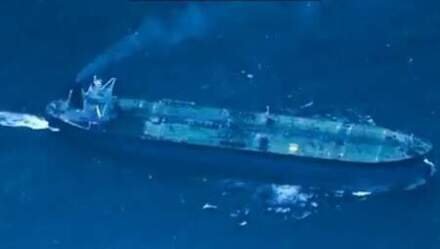 Update: U.S. Seizes Seventh Crude Oil Tanker Linked to Venezuelan Trade