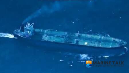 Update: U.S. Seizes Seventh Crude Oil Tanker Linked to Venezuelan Trade