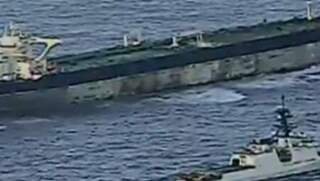 US Coast Guard Removes Tanker Officers from UK Ahead of Hearing