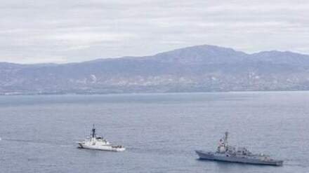 Analysts Report USCG Intercepts Cuba-Bound Fuel Vessel