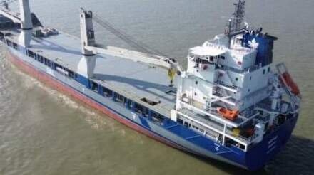 Auerbach Fleet to Receive Advanced NexusWave Connectivity