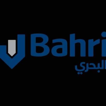 Bahri Achieves Record Financial Performance in 2025