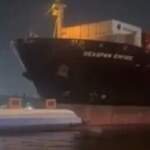 Containership Strikes Ferries During Santos Harbor Maneuver