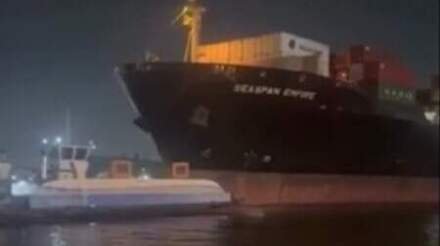 Containership Strikes Ferries During Santos Harbor Maneuver