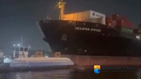 Containership Strikes Ferries During Santos Harbor Maneuver