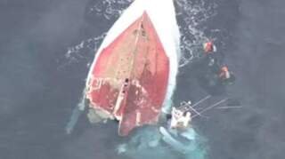 Fatal Collision Off Japan’s Coast Claims Two Lives